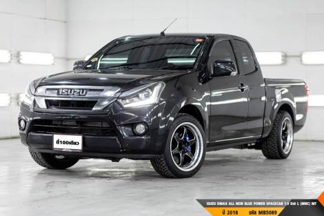 ISUZU DMAX ALL NEW BLUE POWER SPACECAB 1.9 Ddi L (MNC)  MT ปี 2018 ราคา 439,000.- (#BM2024051816)