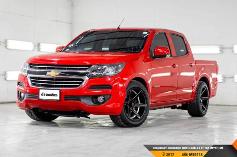 CHEVROLET COLORADO NEW C-CAB 2.5 LT FGT (MY17)  MT ปี 2017 ราคา 359,000.- (#BM2024052614)