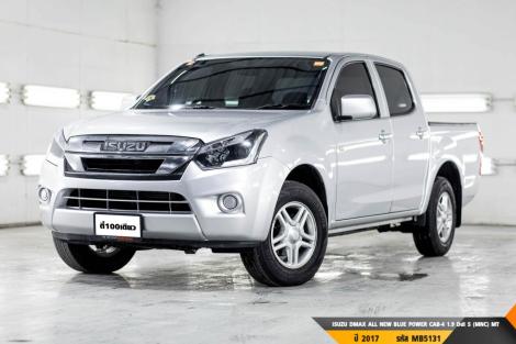 ISUZU DMAX ALL NEW BLUE POWER CAB-4 1.9 Ddi S (MNC)  MT ปี 2017 ราคา 419,000.- (#BM2024052709)