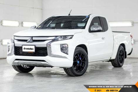 MITSUBISHI TRITON ALL NEW MEGA CAB 2.5 GLX (MY20) MT  MT ปี 2021 ราคา 409,000.- (#BM2024060616)