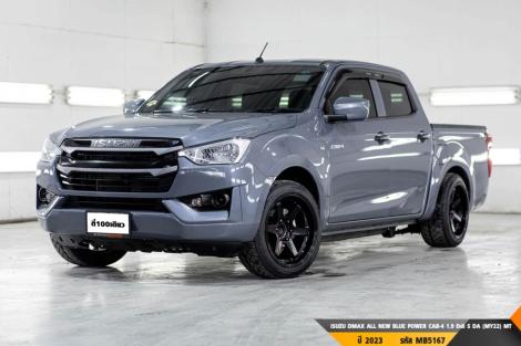 ISUZU DMAX ALL NEW BLUE POWER CAB-4 1.9 Ddi S DA (MY22)  MT ปี 2023 ราคา 629,000.- (#BM2024060635)