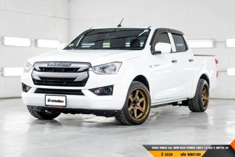 ISUZU DMAX ALL NEW BLUE POWER CAB-4 1.9 Ddi S (MY19)  AT ปี 2020 ราคา 509,000.- (#BM2024061017)