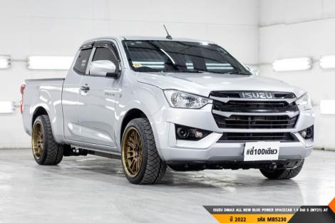 ISUZU DMAX ALL NEW BLUE POWER  AT ปี 2022#4