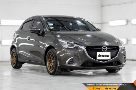 MAZDA 2  AT ปี 2018#17