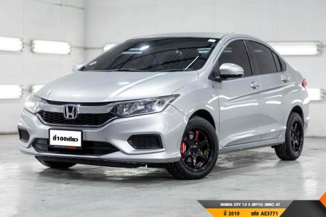 HONDA CITY 1.5 S (MY14) (MNC)  AT ปี 2019 ราคา 419,000.- (#BM2024062203)