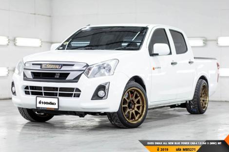 ISUZU DMAX ALL NEW BLUE POWER CAB-4 1.9 Ddi S (MNC)  MT ปี 2019 ราคา 439,000.- (#BM2024062827)