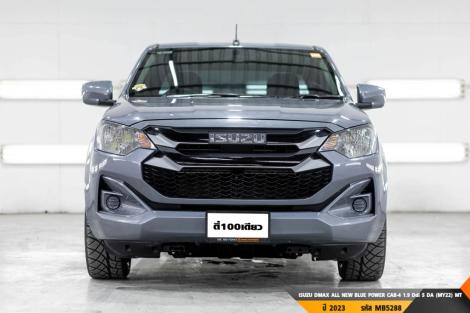 ISUZU DMAX ALL NEW BLUE POWER CAB-4 1.9 Ddi S DA (MY22)  MT ปี 2023 ราคา 659,000.- (#BM2024063005)