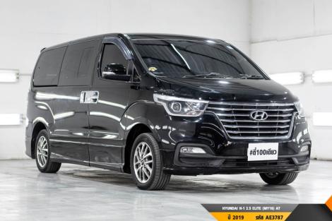 HYUNDAI H-1  AT ปี 2019#5