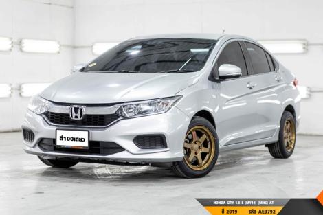 HONDA CITY 1.5 S (MY14) (MNC)  AT ปี 2019 ราคา 409,000.- (#BM2024070615)