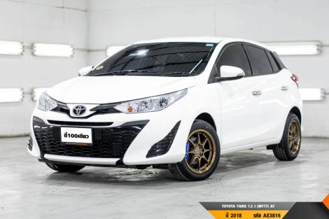 TOYOTA YARIS 1.2 J (MY17)  AT ปี 2018 ราคา 369,000.- (#BM2024071927)