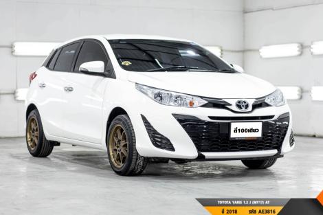 TOYOTA YARIS  AT ปี 2018#5