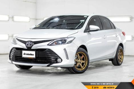 TOYOTA VIOS 1.5 MID (MY19)  AT ปี 2019 ราคา 399,000.- (#BM2024071930)