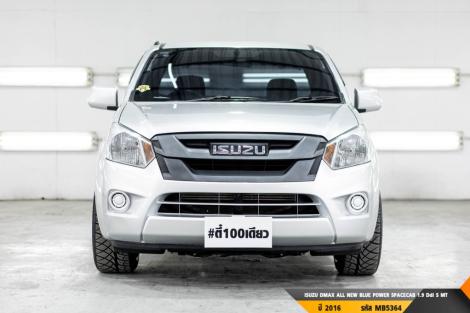 ISUZU DMAX ALL NEW BLUE POWER  MT ปี 2016#1