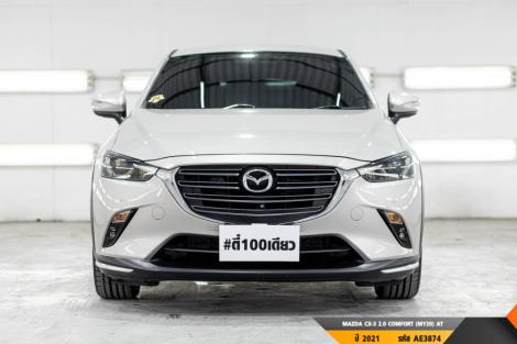 MAZDA CX-3  AT ปี 2021#1