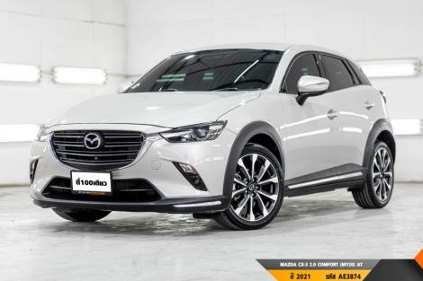 MAZDA CX-3 2.0 COMFORT (MY20)  AT ปี 2021 ราคา 599,000.- (#BM2024080703)