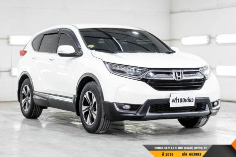 HONDA CR-V  AT ปี 2019#5