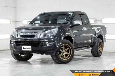 ISUZU DMAX SPACECAB 2.5 HI-LANDER Z-PRESTIGE AT (VGS)  AT ปี 2014 ราคา 419,000.- (#BM2024082118)