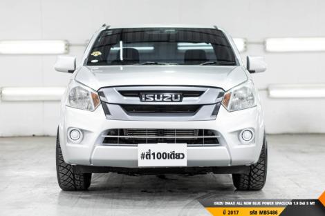 ISUZU DMAX ALL NEW BLUE POWER  MT ปี 2017#1