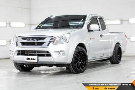 ISUZU DMAX ALL NEW BLUE POWER SPACECAB 1.9 Ddi S  MT ปี 2017 ราคา 359,000.- (#BM2024083004)