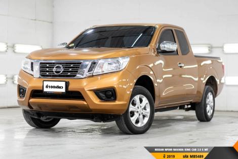 NISSAN NP300 NAVARA KING CAB 2.5 E  MT ปี 2019 ราคา 359,000.- (#BM2024083007)