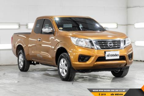 NISSAN NP300 NAVARA  MT ปี 2019#5