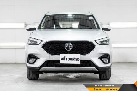 MG ZS  AT ปี 2020#1