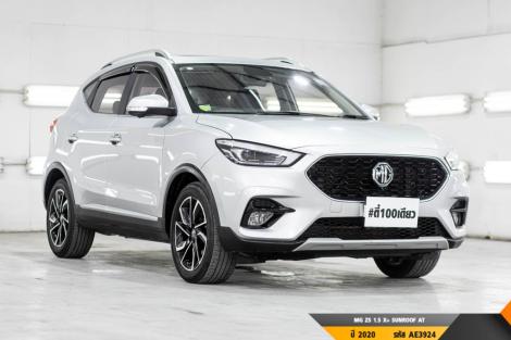 MG ZS  AT ปี 2020#6