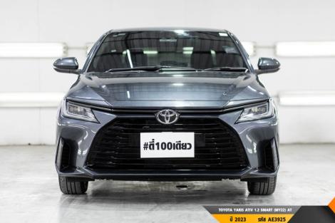 TOYOTA YARIS  AT ปี 2023#1