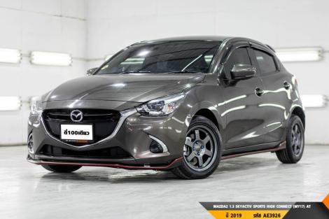 MAZDA 2 1.3 SKYACTIV SPORTS HIGH CONNECT (MY17)  AT ปี 2019 ราคา 369,000.- (#BM2024091303)