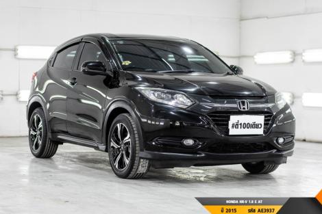 HONDA HR-V  AT ปี 2015#5