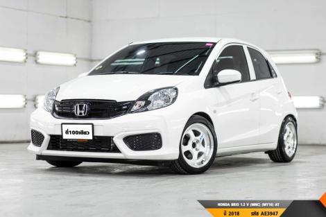 HONDA BRIO 1.2 V (MNC) (MY16)  AT ปี 2018 ราคา 319,000.- (#BM2024091719)