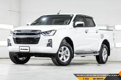 ISUZU DMAX ALL NEW BLUE POWER CAB-4 HI-LANDER 1.9 Ddi L DA (MY22)  AT ปี 2022 ราคา 689,000.- (#BM2024092306)