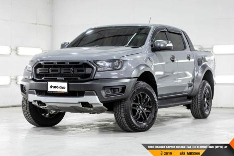 FORD RANGER RAPTOR DOUBLE CAB 2.0 BI-TURBO 4WD (MY18)  AT ปี 2019 ราคา 899,000.- (#BM2024092325)