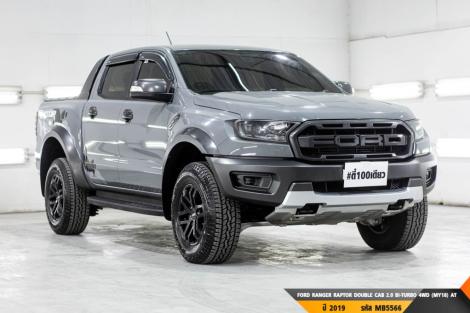 FORD RANGER  AT ปี 2019#6