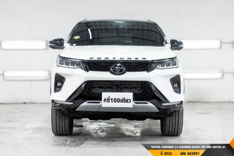 TOYOTA FORTUNER  AT ปี 2022#1