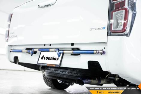 ISUZU DMAX ALL NEW BLUE POWER  MT ปี 2021#16