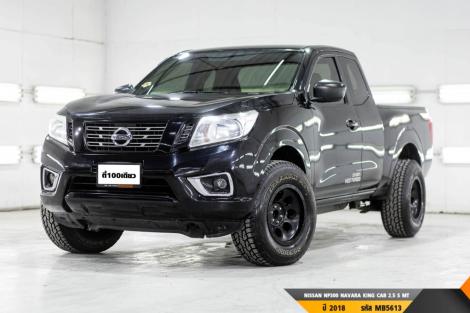 NISSAN NP300 NAVARA KING CAB 2.5 S  MT ปี 2018 ราคา 319,000.- (#BM2024101908)