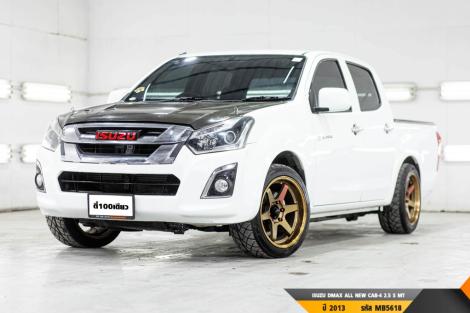 ISUZU DMAX ALL NEW CAB-4 2.5 S  MT ปี 2013 ราคา 349,000.- (#BM2024101910)