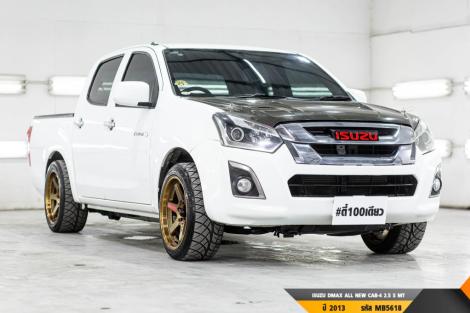 ISUZU DMAX ALL NEW  MT ปี 2013#6