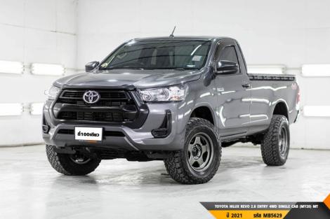 TOYOTA HILUX REVO 2.8 ENTRY 4WD SINGLE CAB (MY20)  MT ปี 2021 ราคา 599,000.- (#BM2024101922)