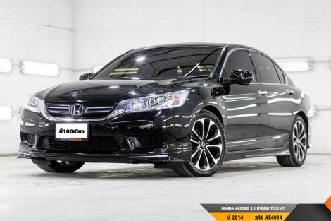 HONDA ACCORD 2.0 HYBRID TECH  AT ปี 2014 ราคา 469,000.- (#BM2024102216)