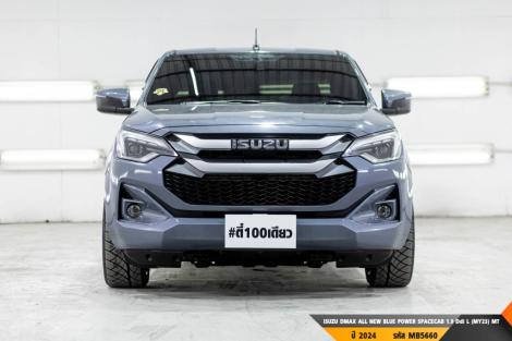 ISUZU DMAX ALL NEW BLUE POWER  MT ปี 2024#1