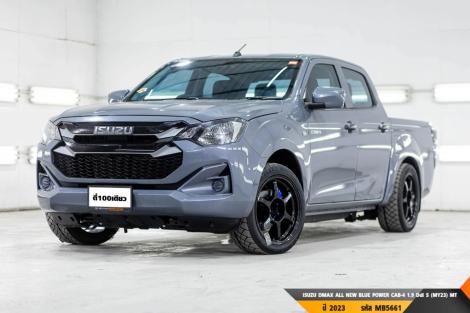 ISUZU DMAX ALL NEW BLUE POWER CAB-4 1.9 Ddi S (MY23)  MT ปี 2023 ราคา 599,000.- (#BM2024102309)