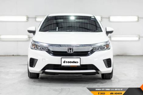 HONDA CITY  AT ปี 2023#1