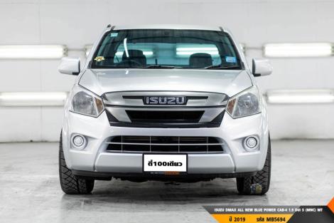 ISUZU DMAX ALL NEW BLUE POWER  MT ปี 2019#1