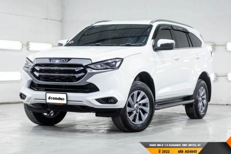 ISUZU MU-X 1.9 ELEGANCE 2WD (MY22)  AT ปี 2022 ราคา 989,000.- (#BM2024110105)