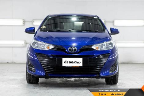 TOYOTA YARIS ATIV  AT ปี 2019#1