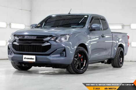 ISUZU DMAX ALL NEW BLUE POWER SPACECAB 1.9 Ddi S (MY23)  MT ปี 2023 ราคา 489,000.- (#BM2024110719)