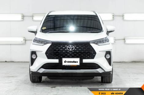 TOYOTA VELOZ  AT ปี 2022#1