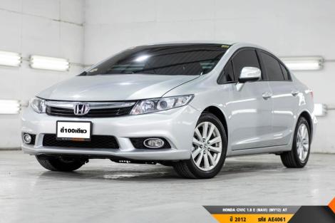 HONDA CIVIC 1.8 E (NAVI) (MY12)  AT ปี 2012 ราคา 299,000.- (#BM2024110905)